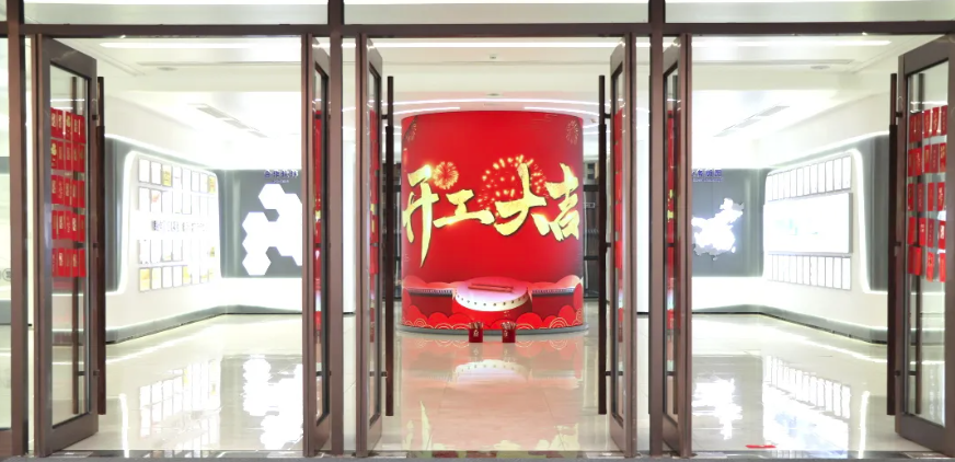 开工大吉｜新年启新程，红包在手鸿运当头！